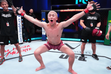 Il fighter giapponese Yusaku Kinoshita debutterà in UFC contro Adam Fugitt il 4 febbraio 2023